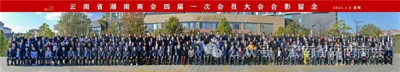 20240117156764.png 图片1.png