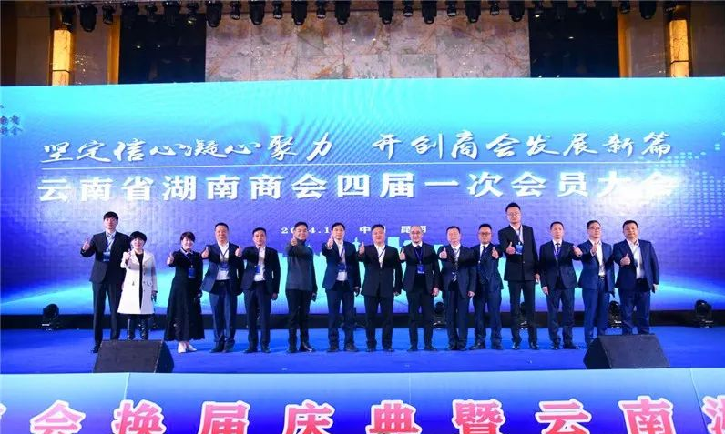 20240117939771.png 图片3.png